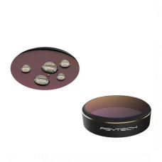 Фильтр для DJI Phantom 4 Pro (gradual color Orange)